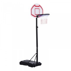 Basketbalový kôš 205-250 cm č.1