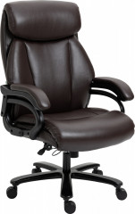 Kancelářské herní křeslo s funkcí kolébky, 72 x 83 x 114-122 cm | hnědé č.1
