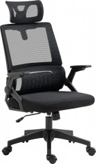 Kancelářská ergonomická židle s funkcí kolébky, 58 x 61 x 102-119 cm | černá