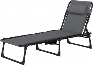 Skládací zahradní lehátko | tmavě šedé č.1