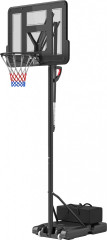 Basketbalový koš s nastavitelnou výškou | 230 - 305 cm