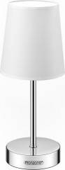 Stolní lampa Lumière 32x13x13cm | bílá č.1