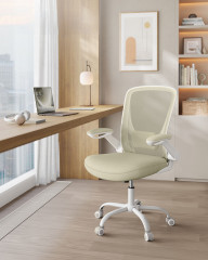 Ergonomická kancelářská židle s látkovým potahem | béžová č.1