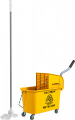 Úklidový vozík 45 x 26,5 x 70 cm | žlutý č.1