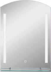 Nástěnné koupelnové zrcadlo s osvětlením 50 x 70 cm | stříbrné č.1