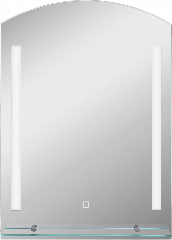 Nástěnné koupelnové zrcadlo s osvětlením 50 x 70 cm | stříbrné