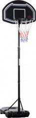 Basketbalový koš 160-210 cm | černý č.1