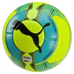 Futbalová lopta (loptu na futbal) Puma evoPOWER 1 Statement | žltá | veľkosť 5 č.1