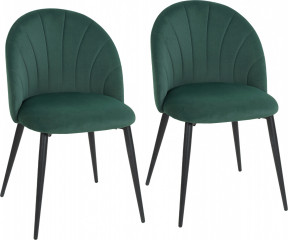 Sada 2 kuchyňských židlí | zelené č.1
