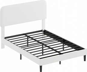 Rám postele nosnost 300 kg | bílý č.1