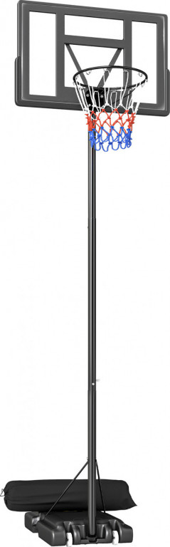 Venkovní basketbalový koš 135-305 cm | černý