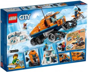 LEGO City 60194 Prieskumné polárne vozidlo č.2