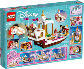 LEGO Disney 41153 Arielin kráľovský čln na oslavy č.2
