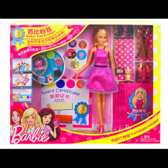 Mattel Barbie Bábika s doplnkami | ružová č.2