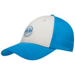 Šiltovka Nike 6.0 Skateboarding Blue 206629-072, modro-biela