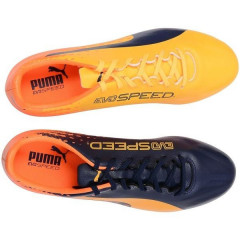 Kopačky lisovky Puma evoSpeed 17.4 HG 10401903 | Yellow-Puma black-Green | veľkosť 42 (US 9 / UK 8) č.2