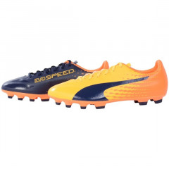 Kopačky lisovky Puma evoSpeed 17.4 HG 10401903 | Yellow-Puma black-Green | veľkosť 42 (US 9 / UK 8) č.1