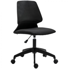 Dizajnová kancelárska stolička Luna | čierna