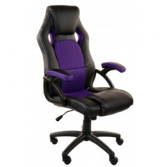 Kancelárska stolička Racing dizajn | fialovo-čierna č.1