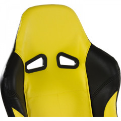 Kancelárska stolička RS Series One | žlto-čierna č.3