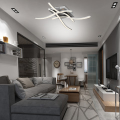 Dizajnové stropné LED svietidlo Tigull | 46 x 46 x 10 cm č.2