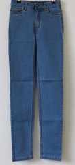 Dámske džínsy | Modrá č.1