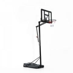 Basketbalový kôš so stojanom 230-305 cm | čierna č.3