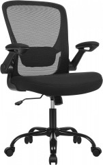Ergonomická kancelárska stolička | čierna č.1