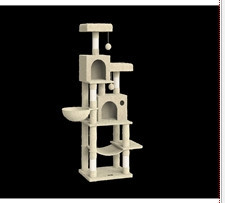 Škrabadlo pro kočky 60 x 50 x 199 cm | béžová Škrabadlo pro kočky 60 x 50 x 199 cm | béžová