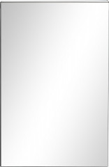 Zrcadlová koupelnová skříňka 39x12x60 cm | stříbrná