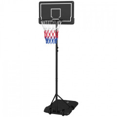 Basketbalový koš se stojanem 220-250 cm | černý č.2