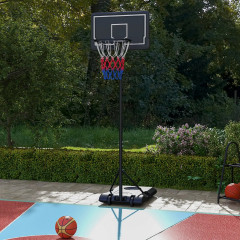 Basketbalový koš se stojanem 220-250 cm | černý č.1