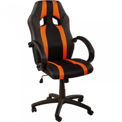 Kancelárska stolička GS Series | oranžovo-čierna s pruhmi č.1